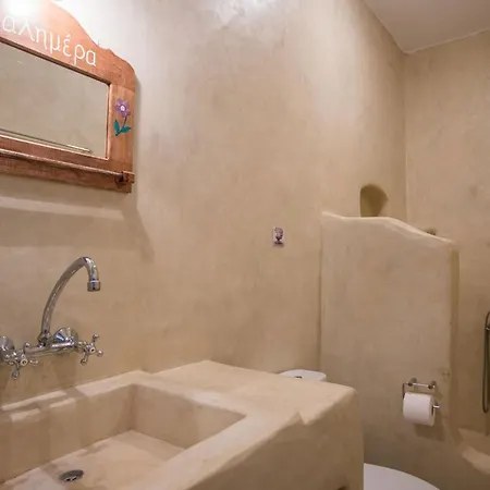 Villa Elpida *